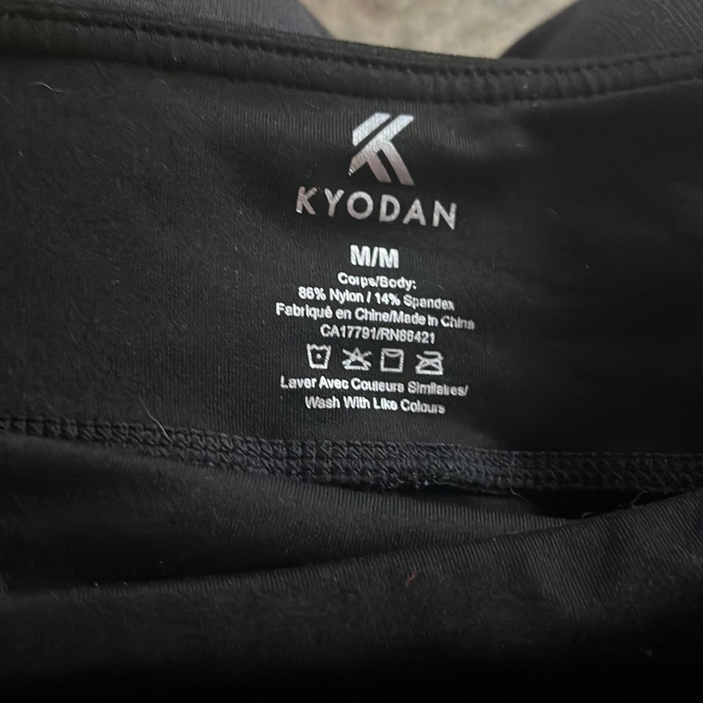 Black kyodan leggings, medium, worn 3-4 times